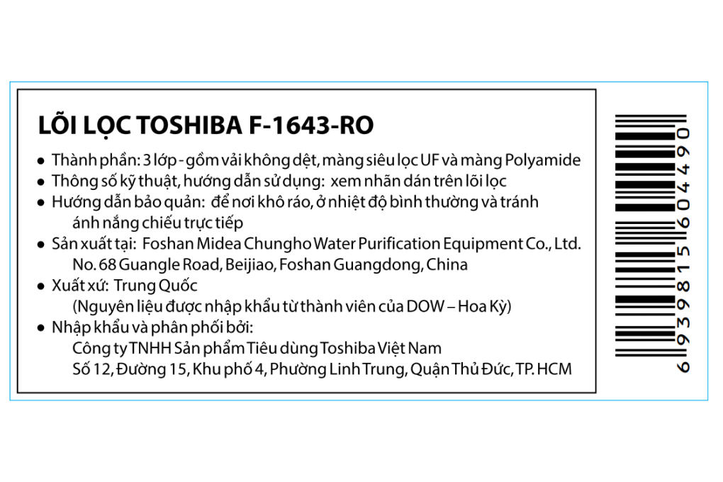 LÕI LỌC TOSHIBA F-1643-PP- Hàng chính hãng