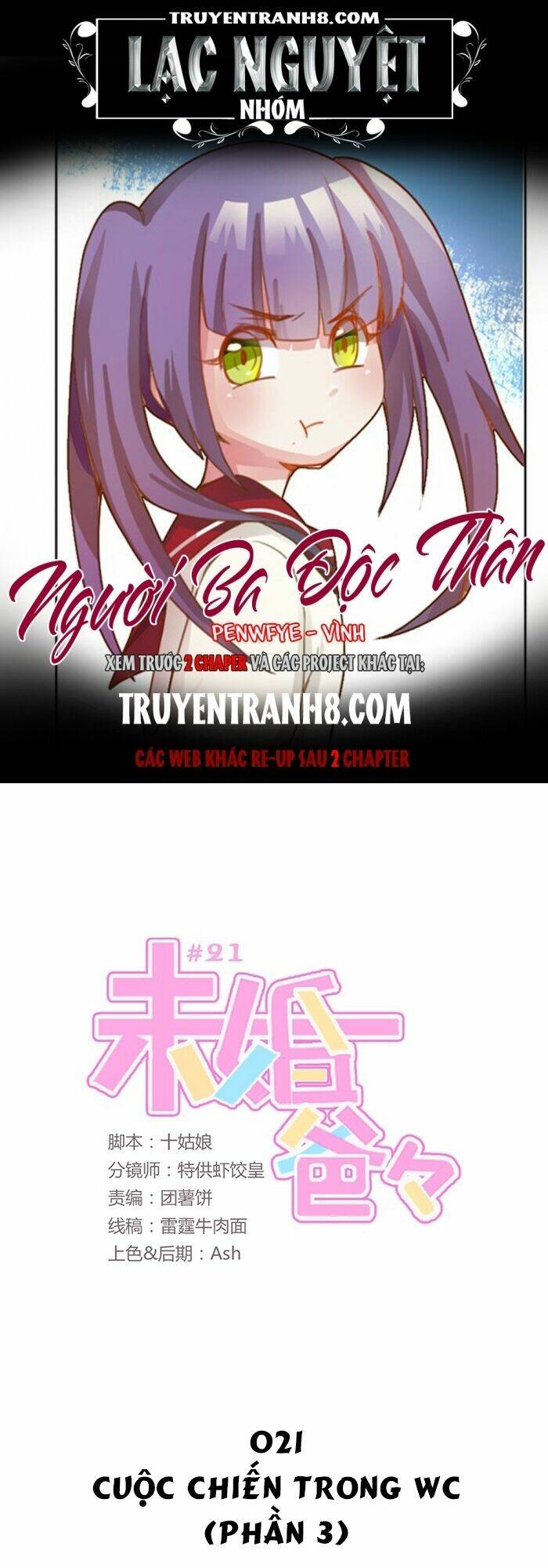 người ba độc thân chapter 21 1