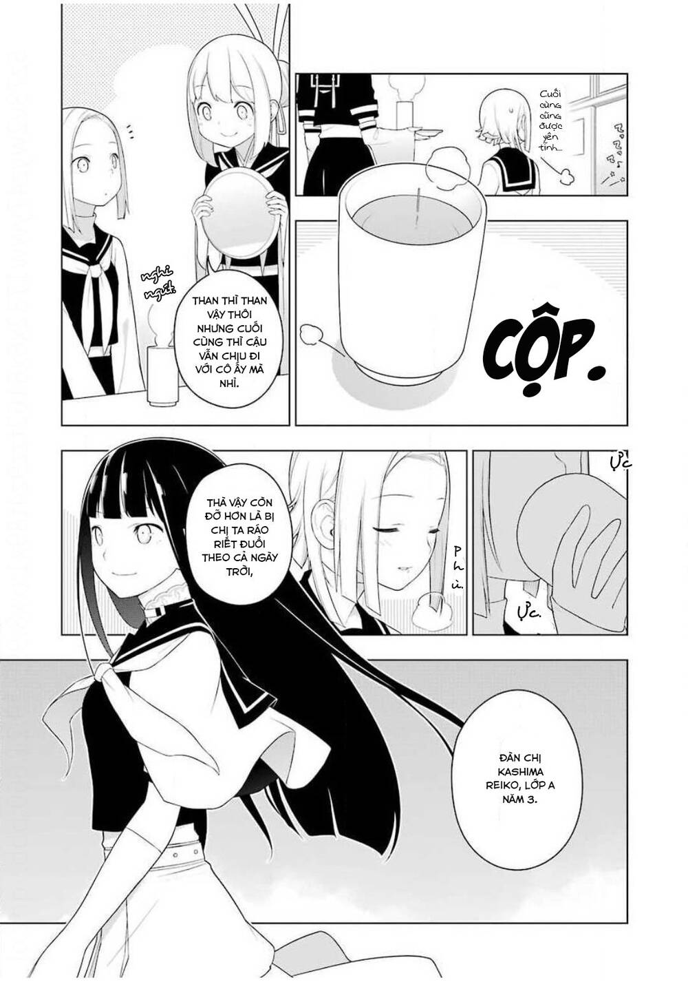 ear\'s gift - mimikaki sensei chapter 2 12