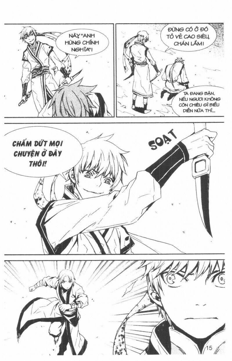 nareusha chapter 2 15