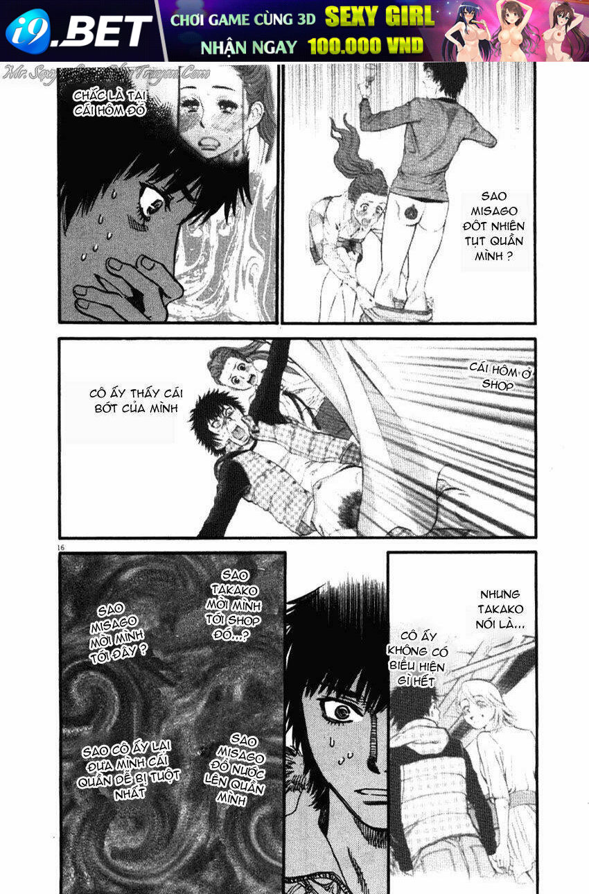 kono s wo mi yo chapter 19 15