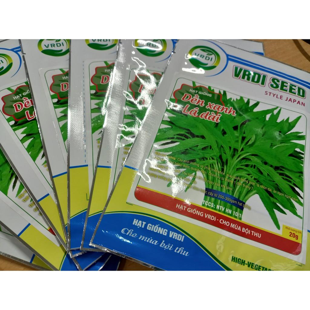 Hạt giống dền xanh lá dài gói 20g