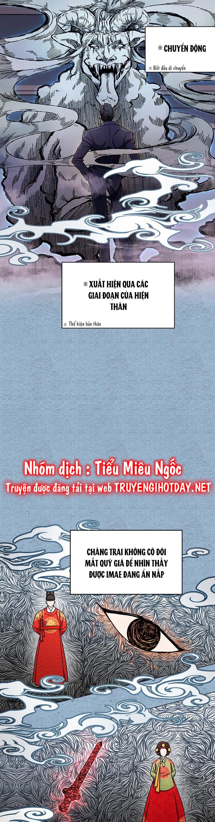 lâu đài - cô dâu của ma chapter 6 2