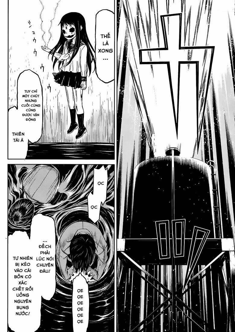 kako to nise tantei chapter 2 27