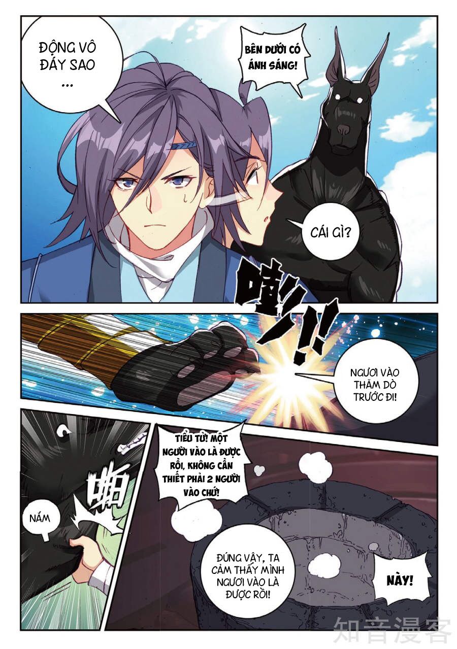 già thiên chapter 94 8