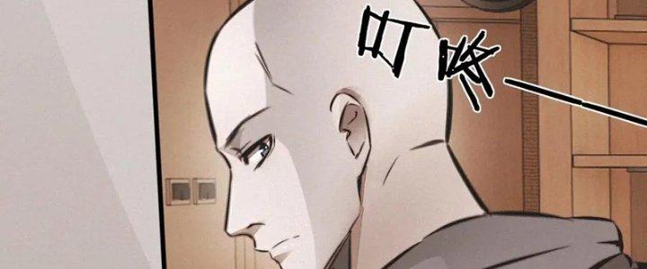 trải nghiệm trở thành huyết tộc chapter 0 213