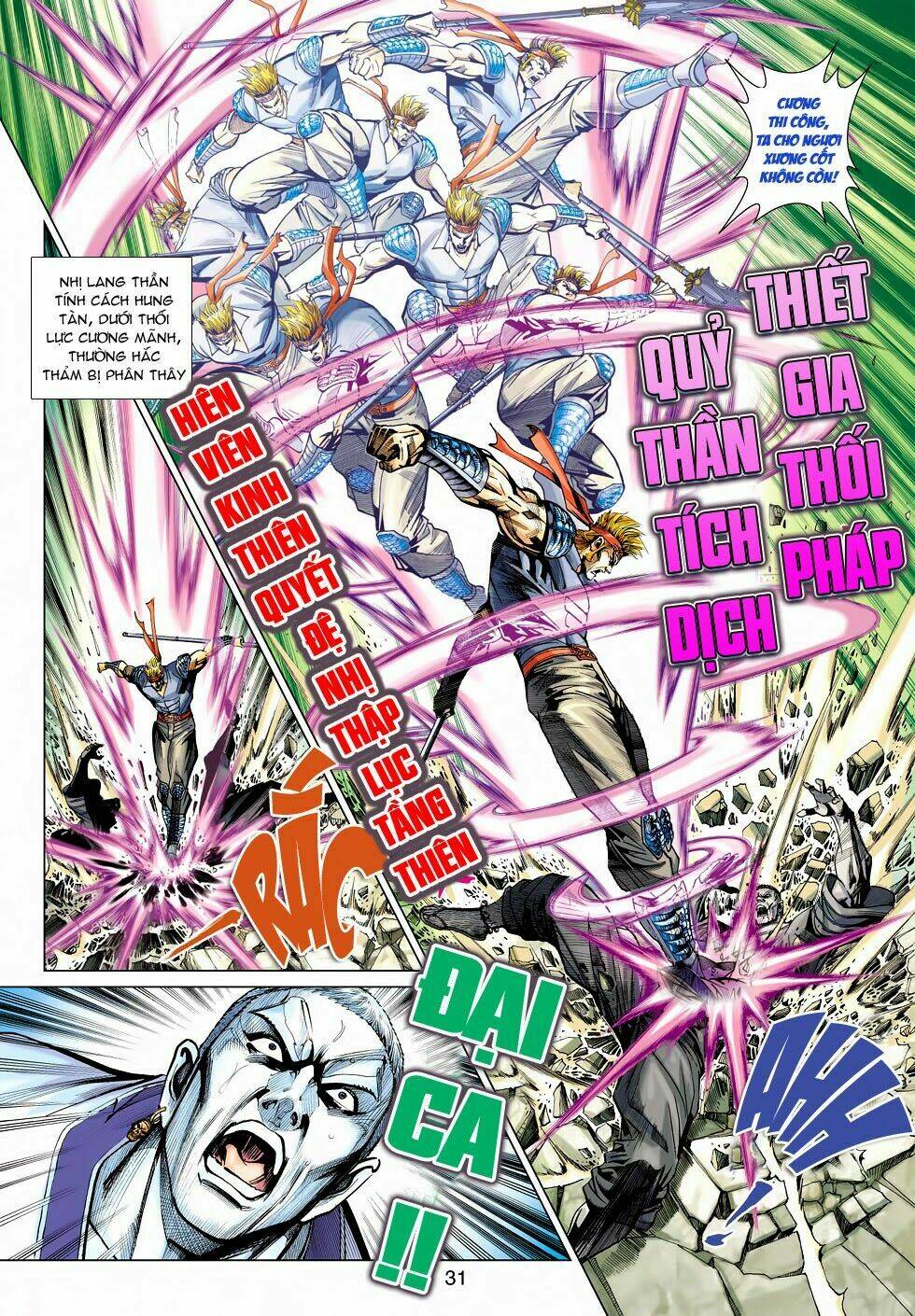 tân tác long hổ môn chapter 463 30