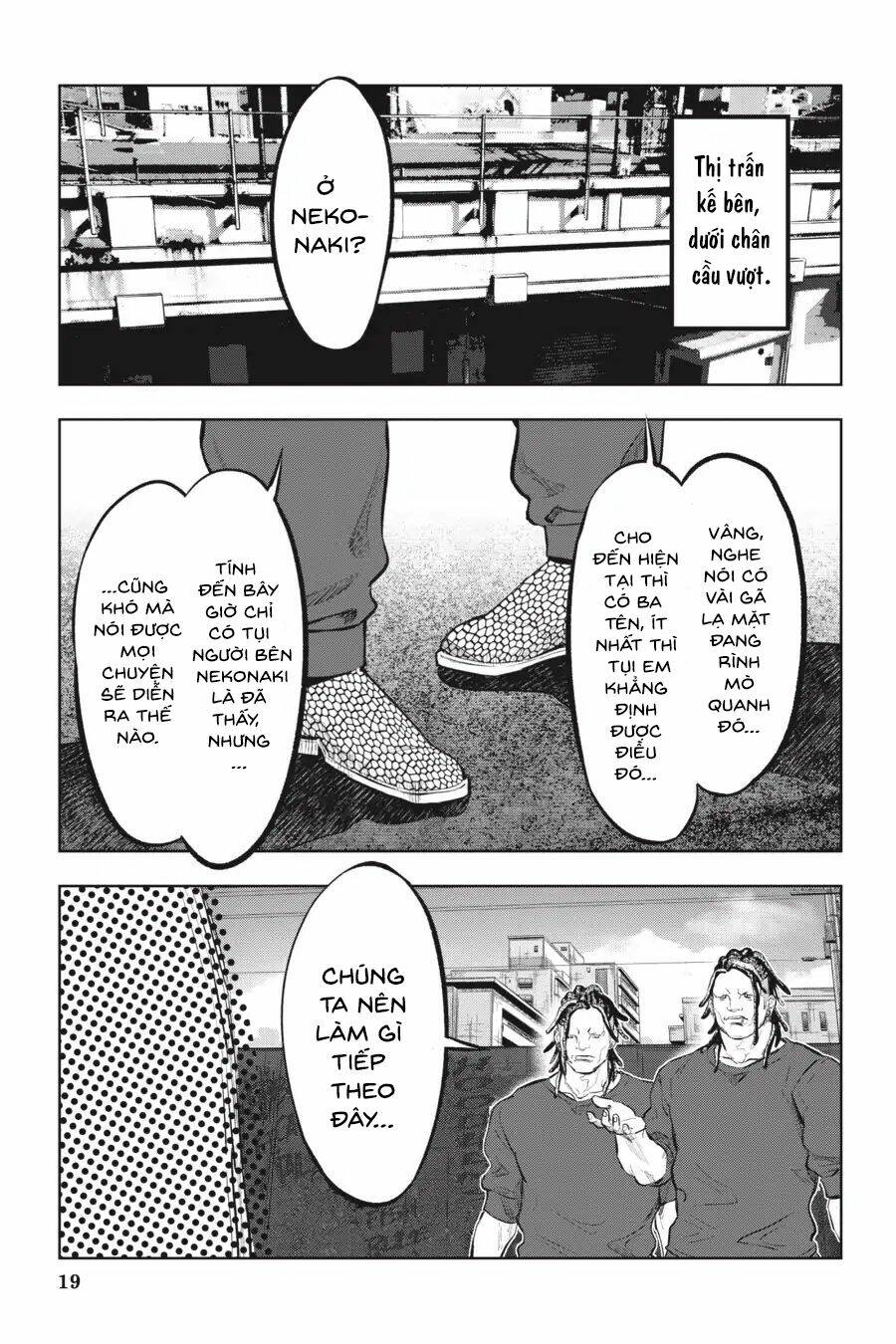 nyankees chapter 12 22