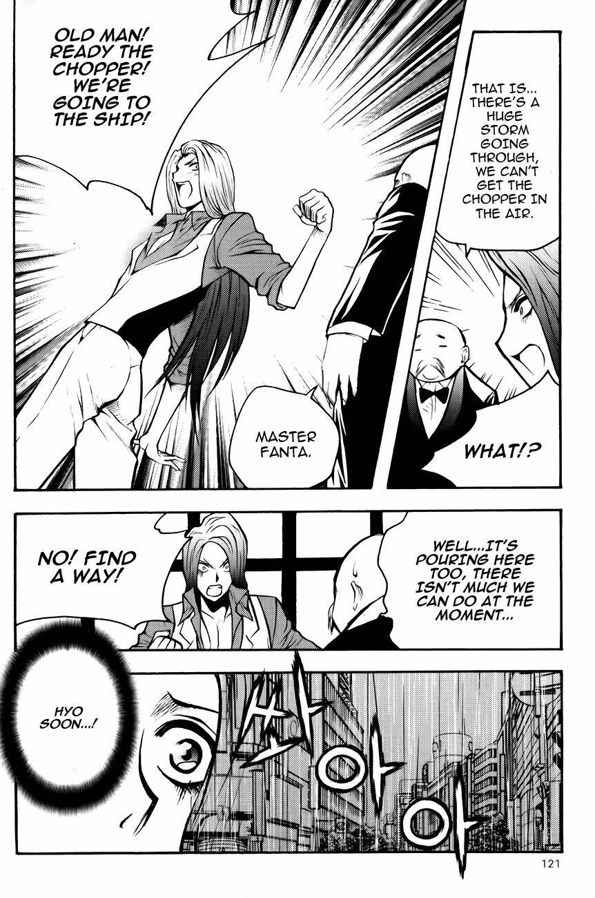 zippy ziggy chapter 75 16