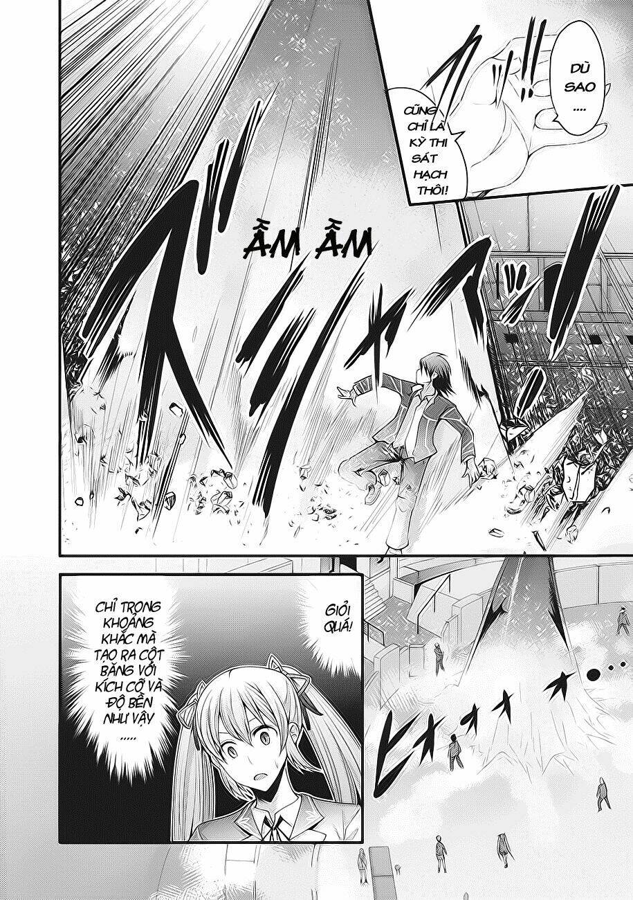 hagure yuusha no kichiku bigaku chapter 3 7