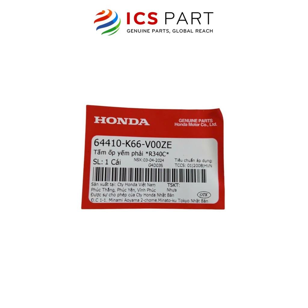 Ốp Trung Tâm (Tấm Ốp Yếm) Phải HONDA Air Blade 125 2017-2018 Đỏ Tươi R34C (64410K66V00ZE)