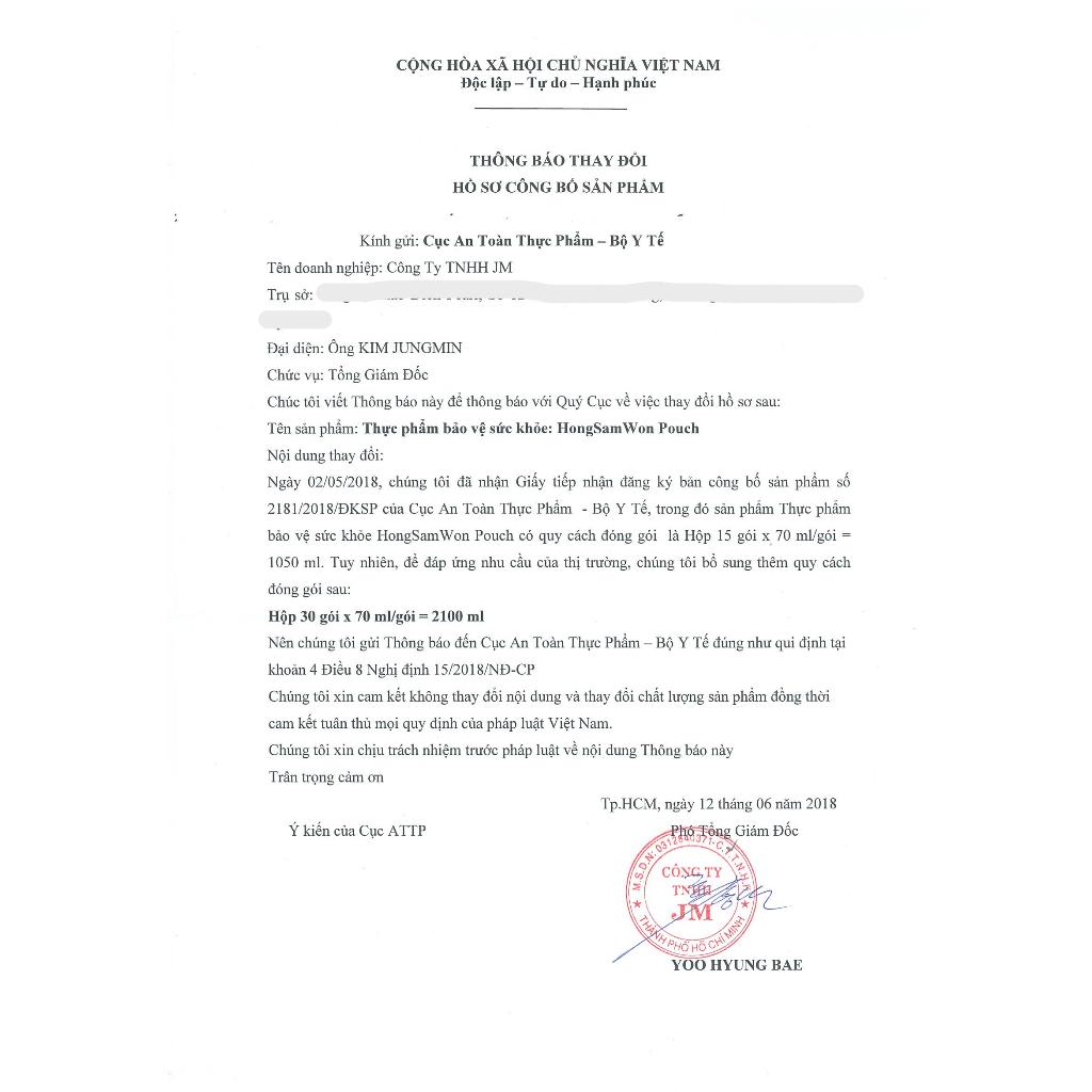 Bộ Quà Tặng Hồng Sâm Cao Cấp KGC-Cheong Kwan Jang "LỘC THỊNH GIA KHANG" Bồi Bổ Sức Khỏe Dùng Làm Quà Biếu Trung Thu, Quà Tặng Đối Tác từ Hàn Quốc