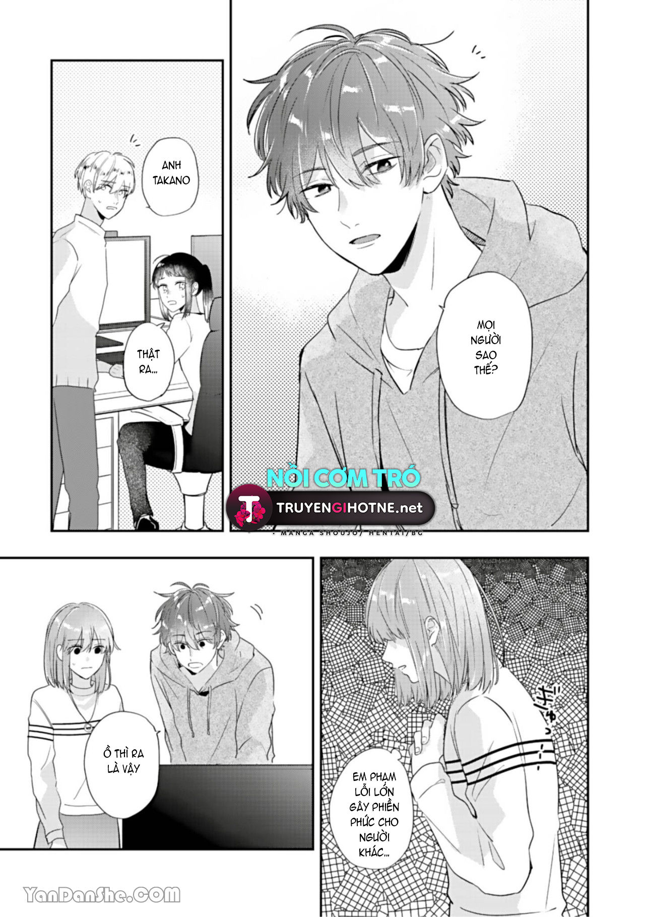 shiina-san u mê quá rồi kìa chapter 2.2 1