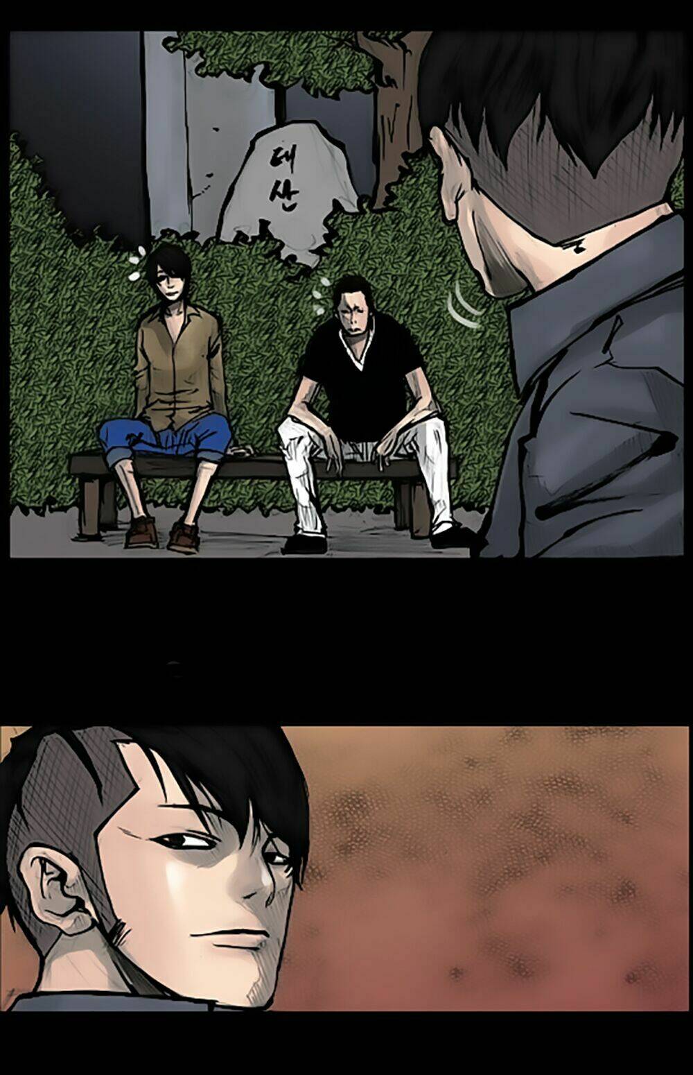 dokgo | độc cô chapter 61 18