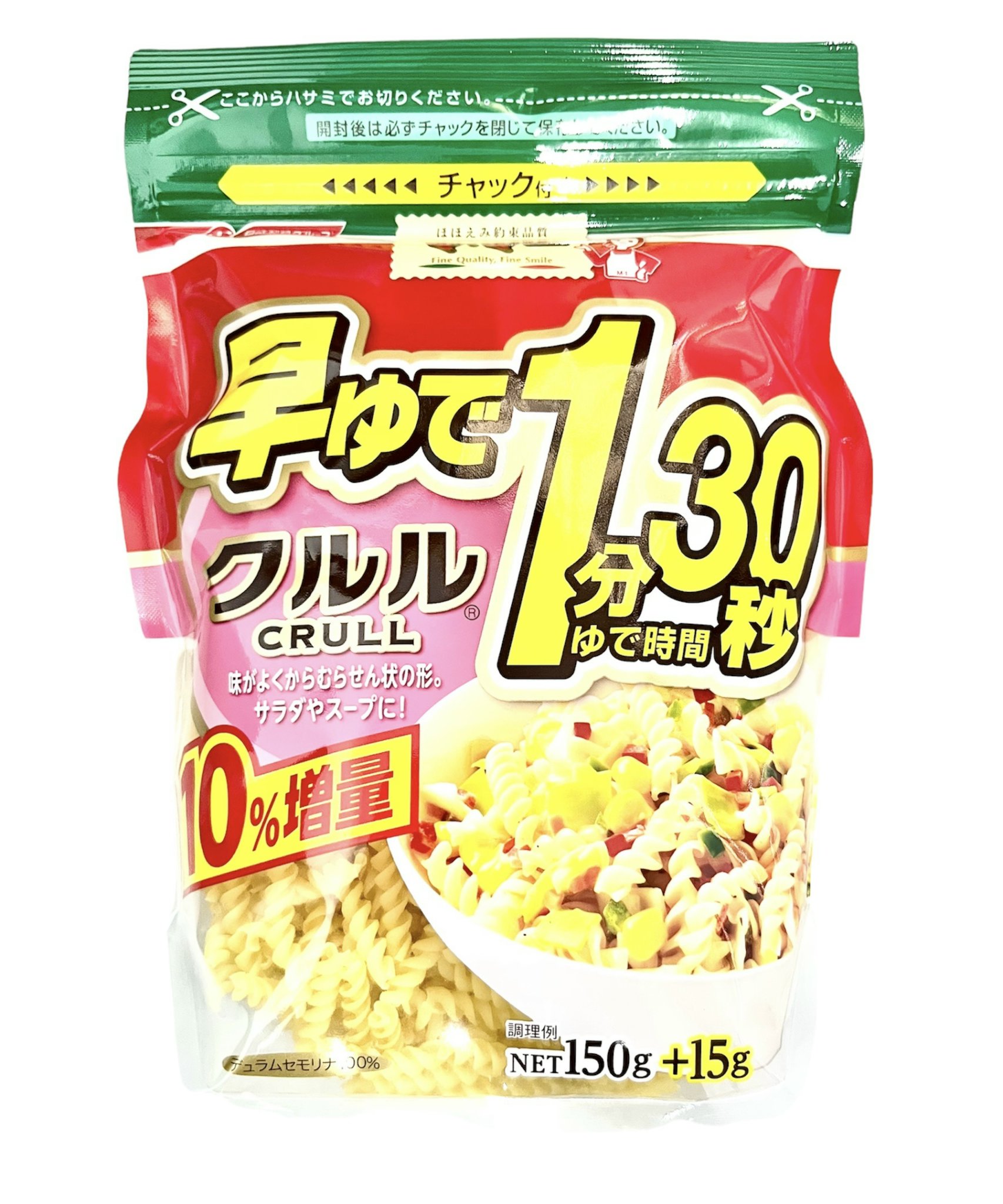 Nui xoắn Macaroni Nissin 150g