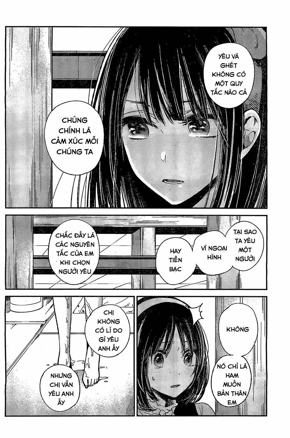 kimi wa midara na boku no joou chapter 10 32