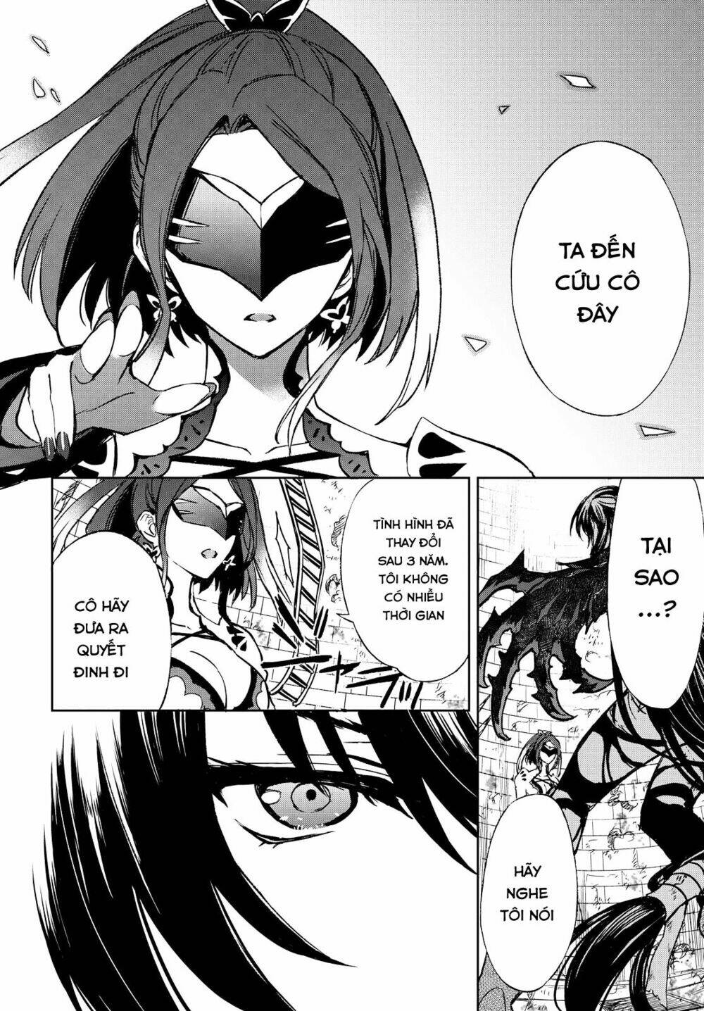 tales of berseria chapter 1 56