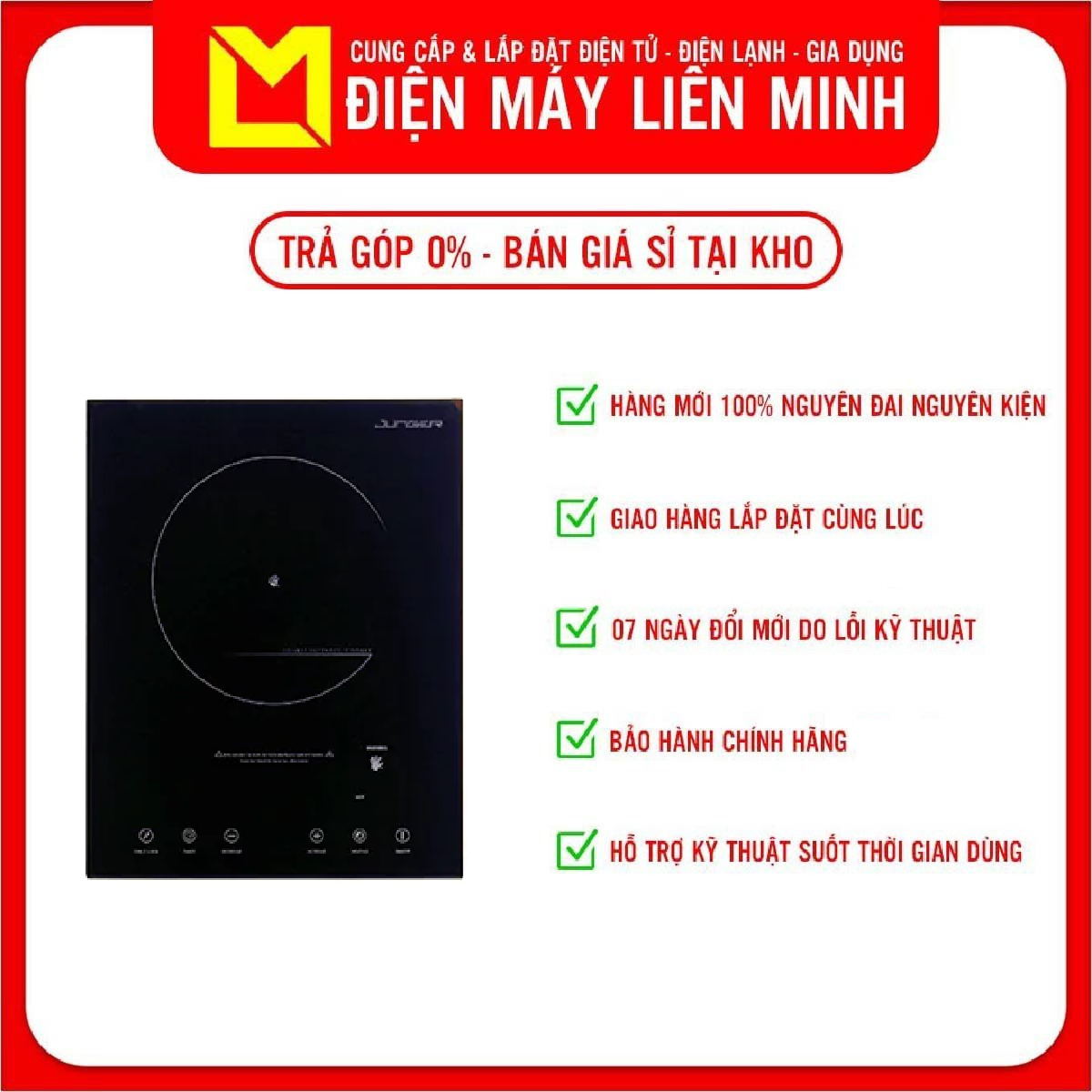 Bếp hồng ngoại đơn Junger IS-19 2200W - Hàng chính hãng