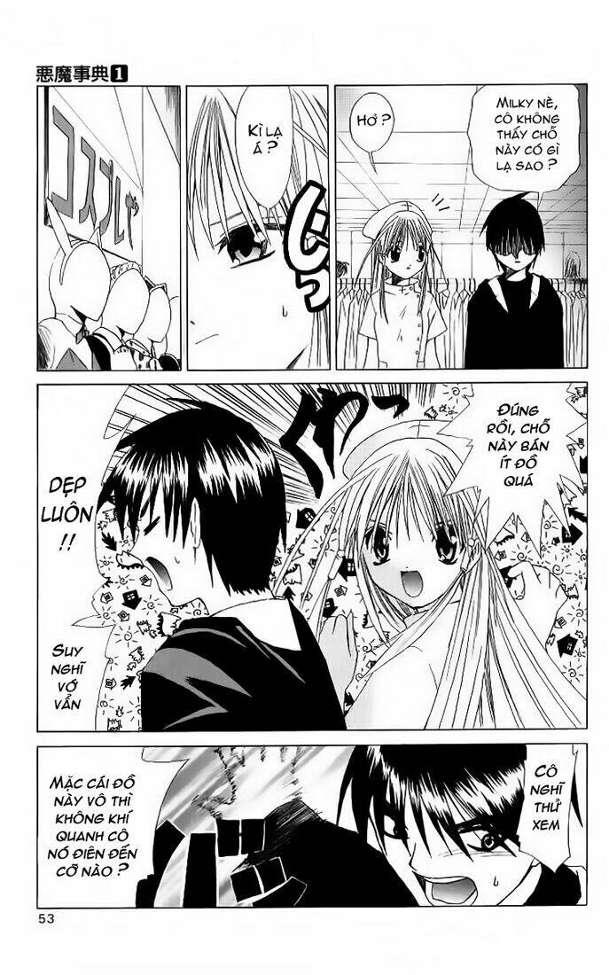 akuma jiten chapter 1 17