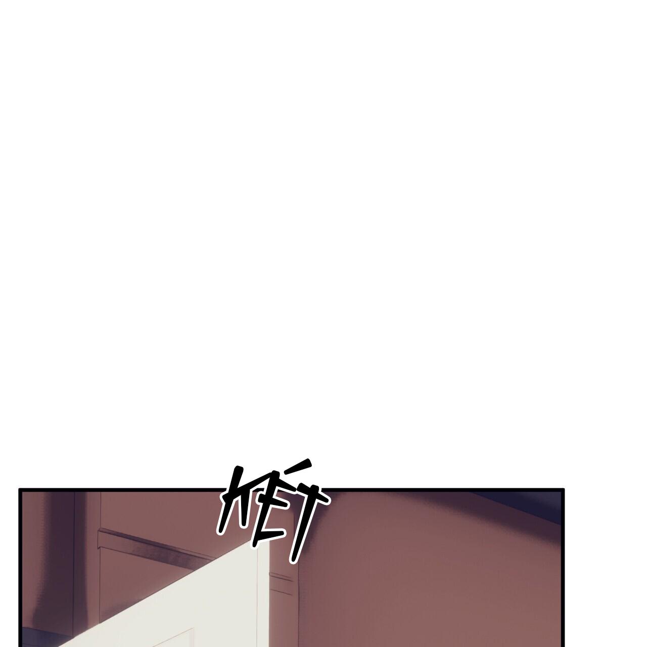 chàng dâu nhà họ kang chapter 59 55