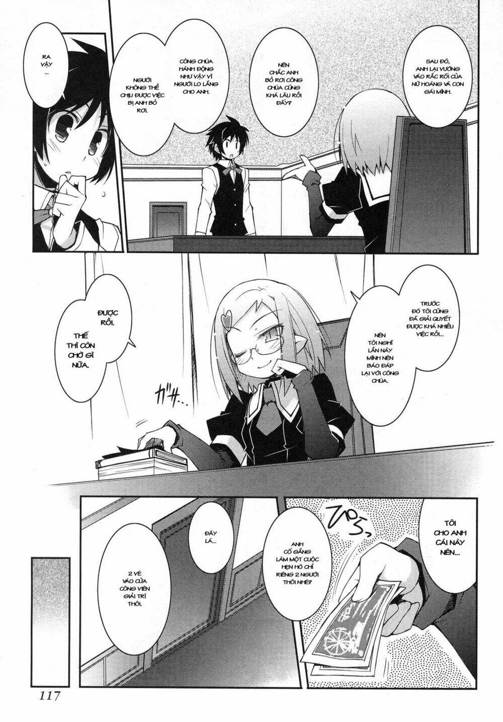 rotte no omocha chapter 13 4