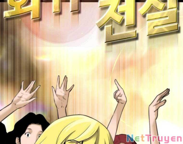 sự trở lại của huyền thoại chapter 52 14