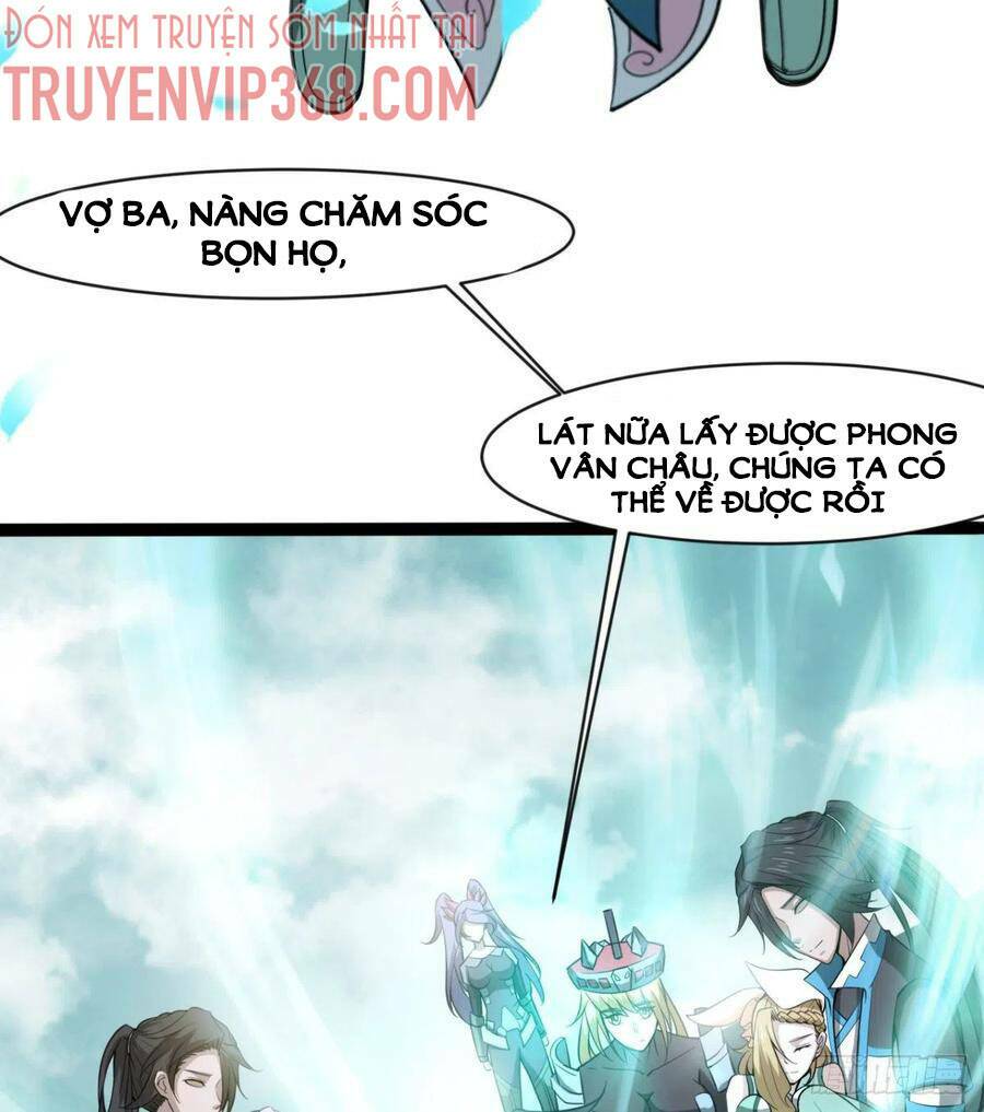 ma hoàng sư đệ quả thực quá chung tình chapter 96 39