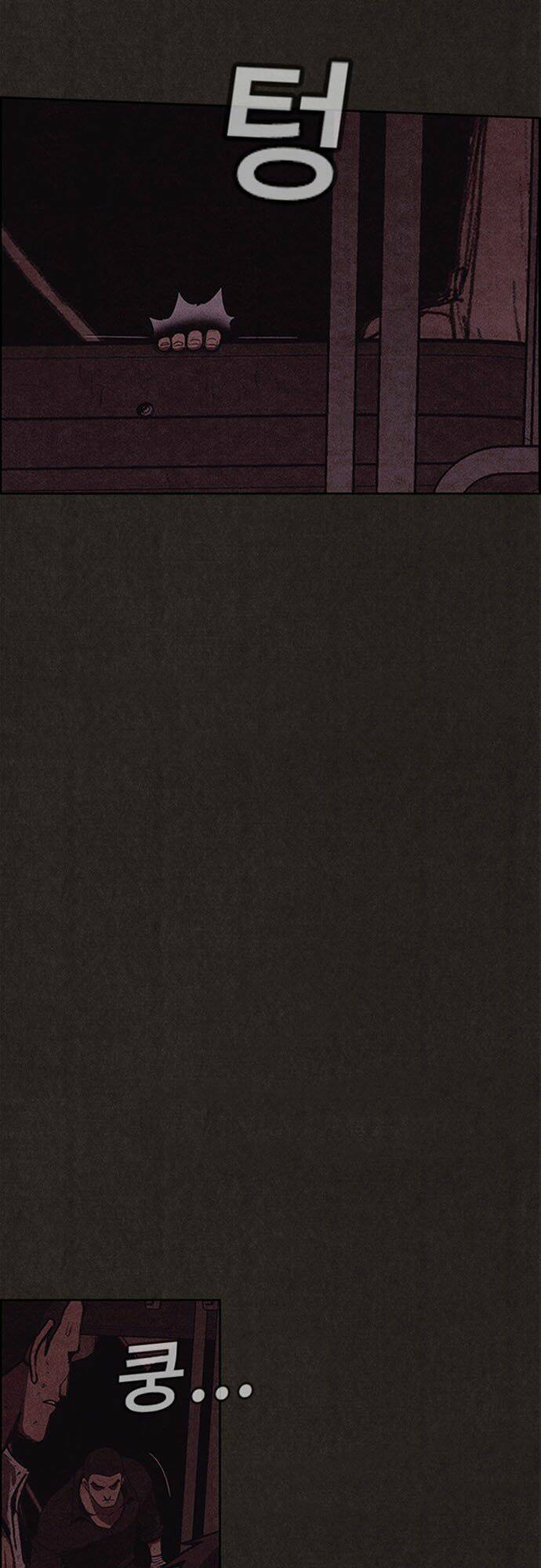 quái vật tại chung cư xanh chapter 116 43