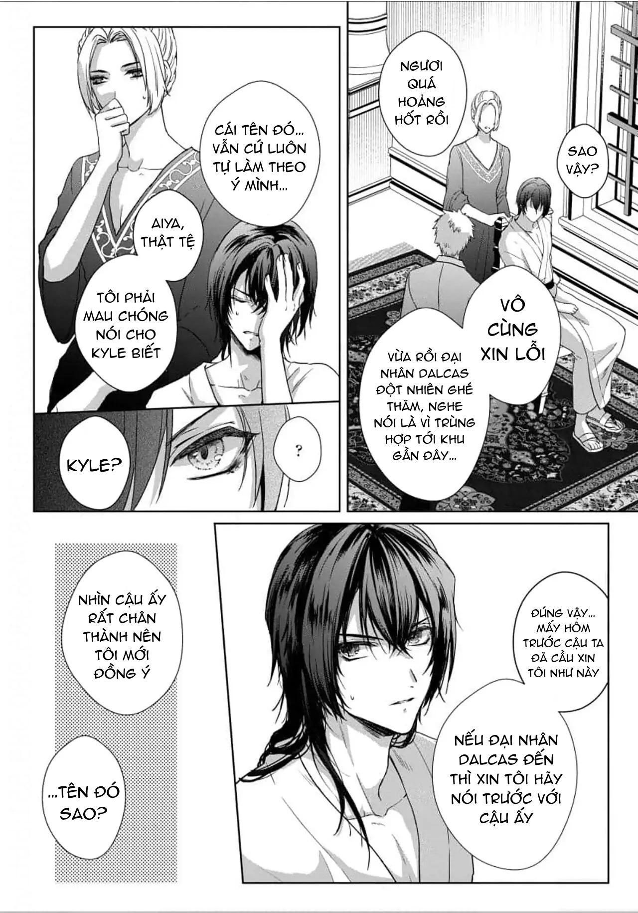 bướm trên sa mạc khao khát bị bắt chapter 3 23