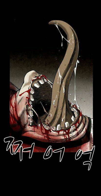 infectee chapter 3 4