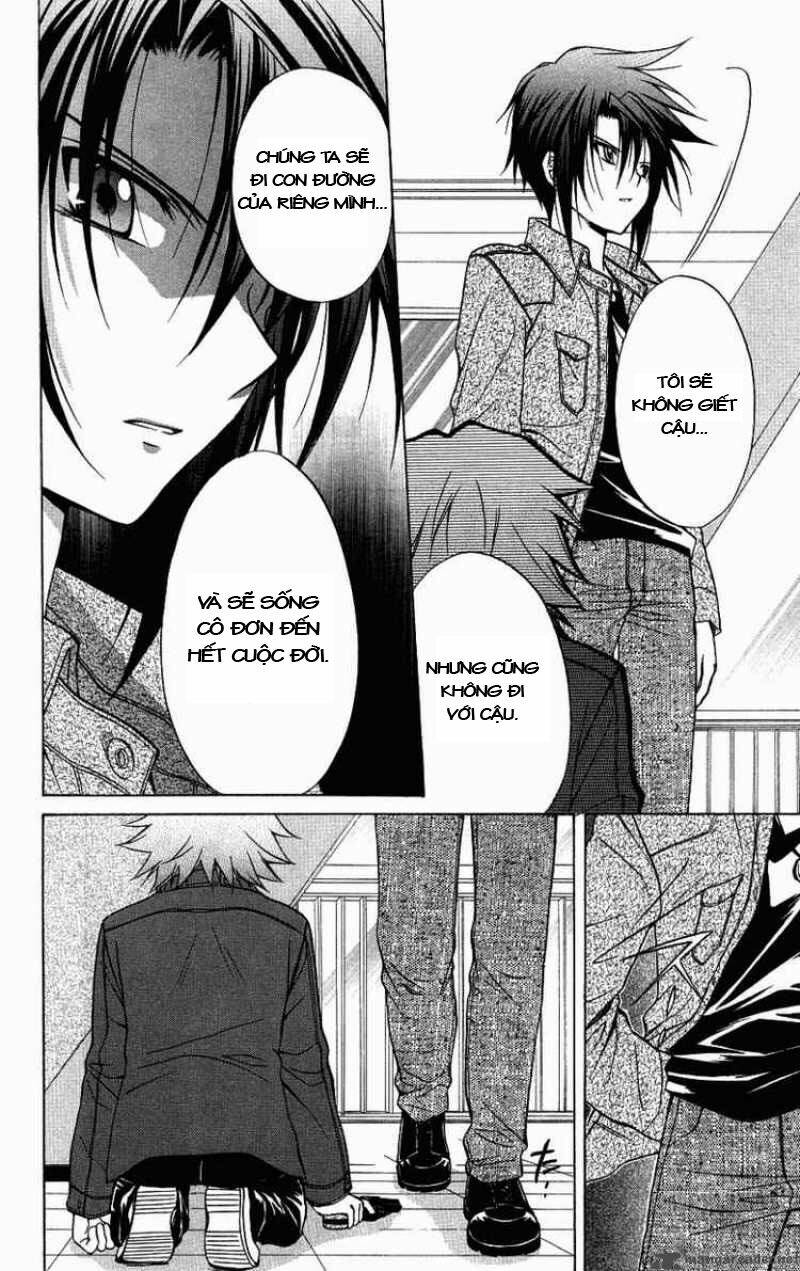 spiral: suiri no kizuna chapter 72 26