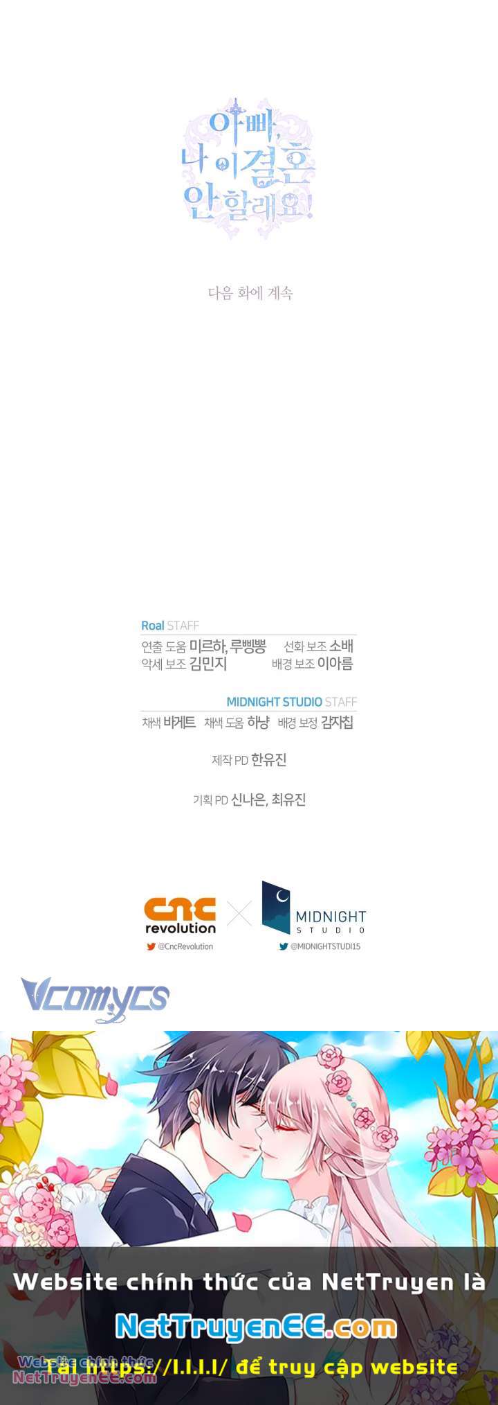 cha, con không muốn kết hôn đâu chapter 126 75