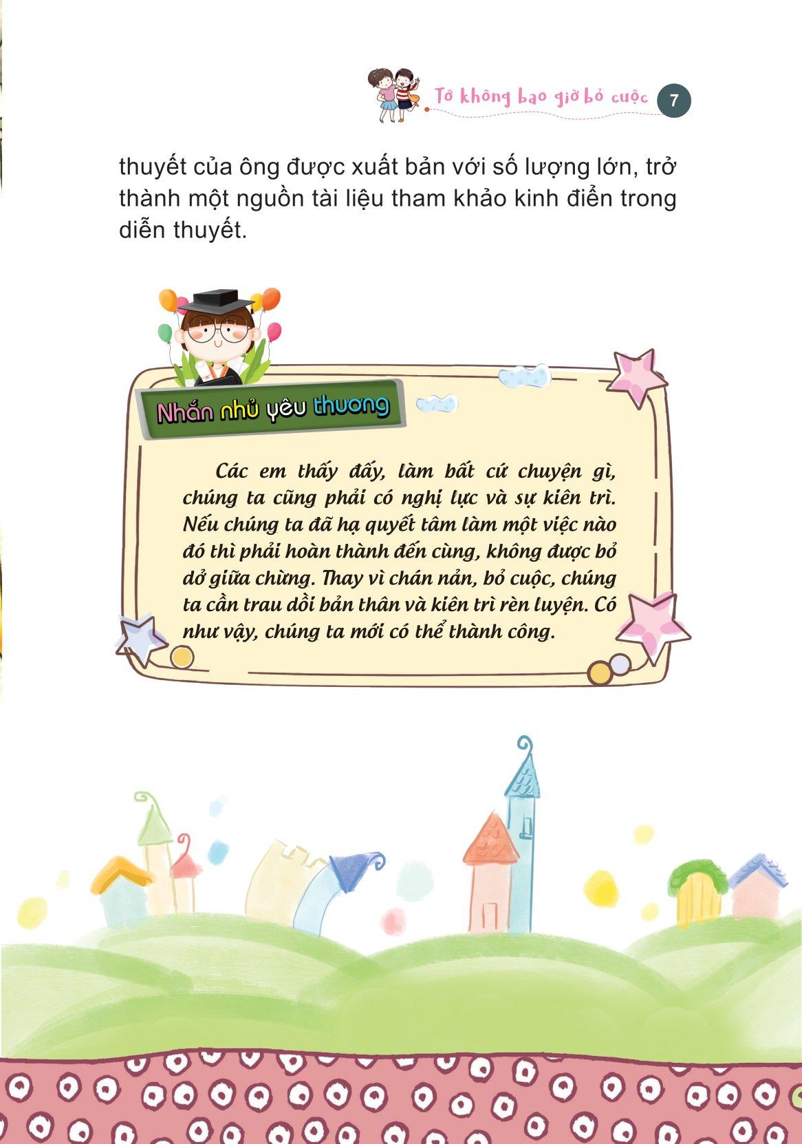 Những Câu Chuyện Nhỏ Giúp Em Trưởng Thành - Tớ Không Bao Giờ Bỏ Cuộc