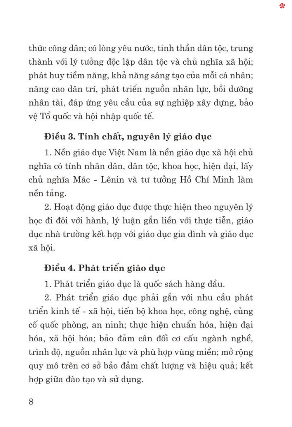 Luật giáo dục năm 2019 - bản in 2024