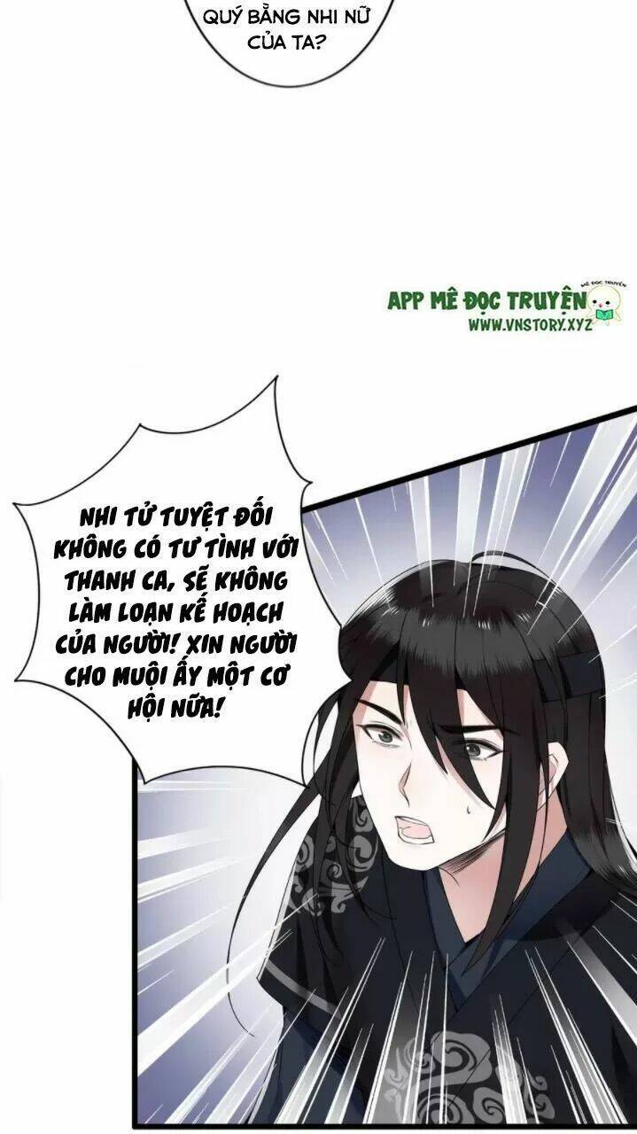 phượng hoàng vu phi chapter 58 5