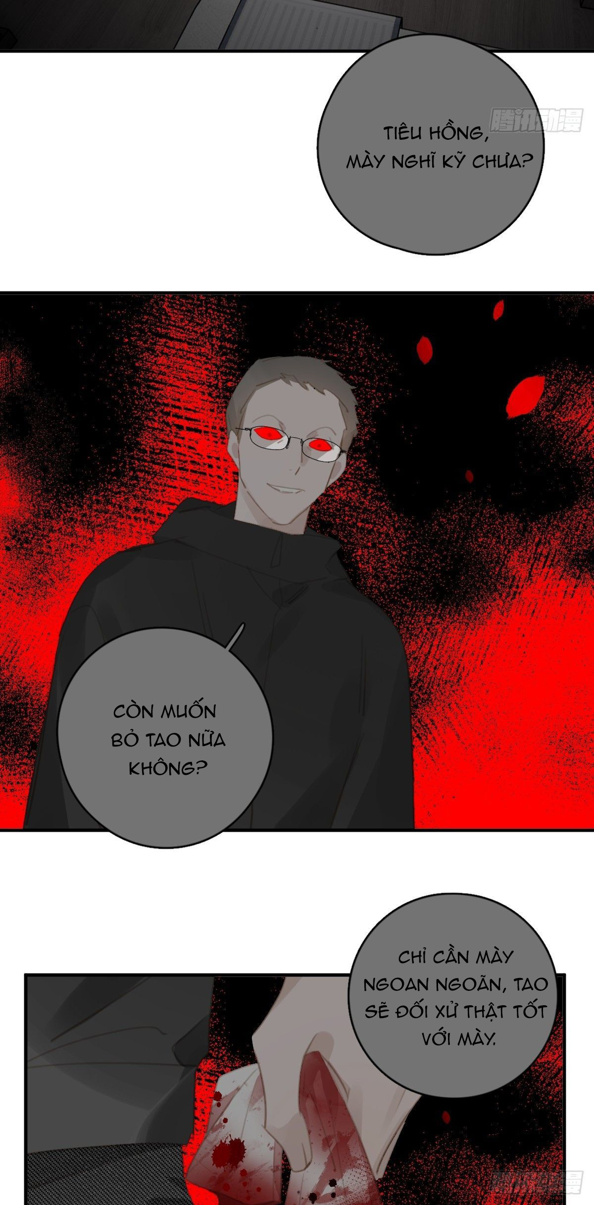 đêm đầy sao nói với em chapter 71 4