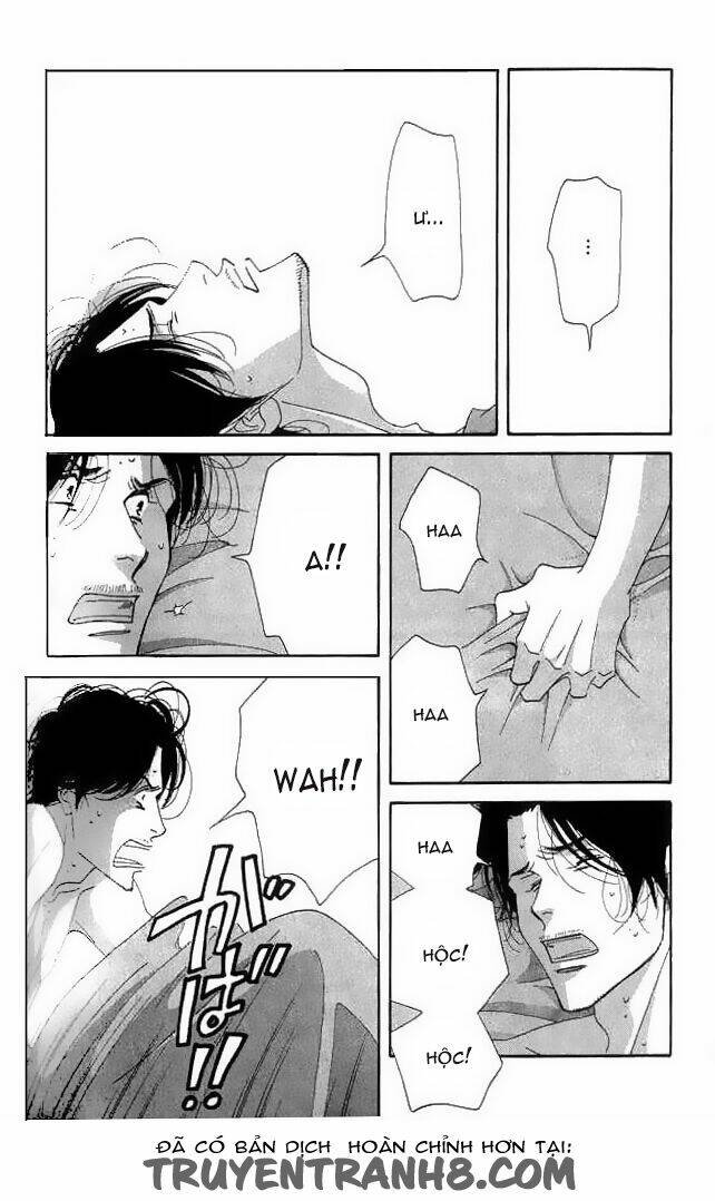 antique bakery chapter 19 52