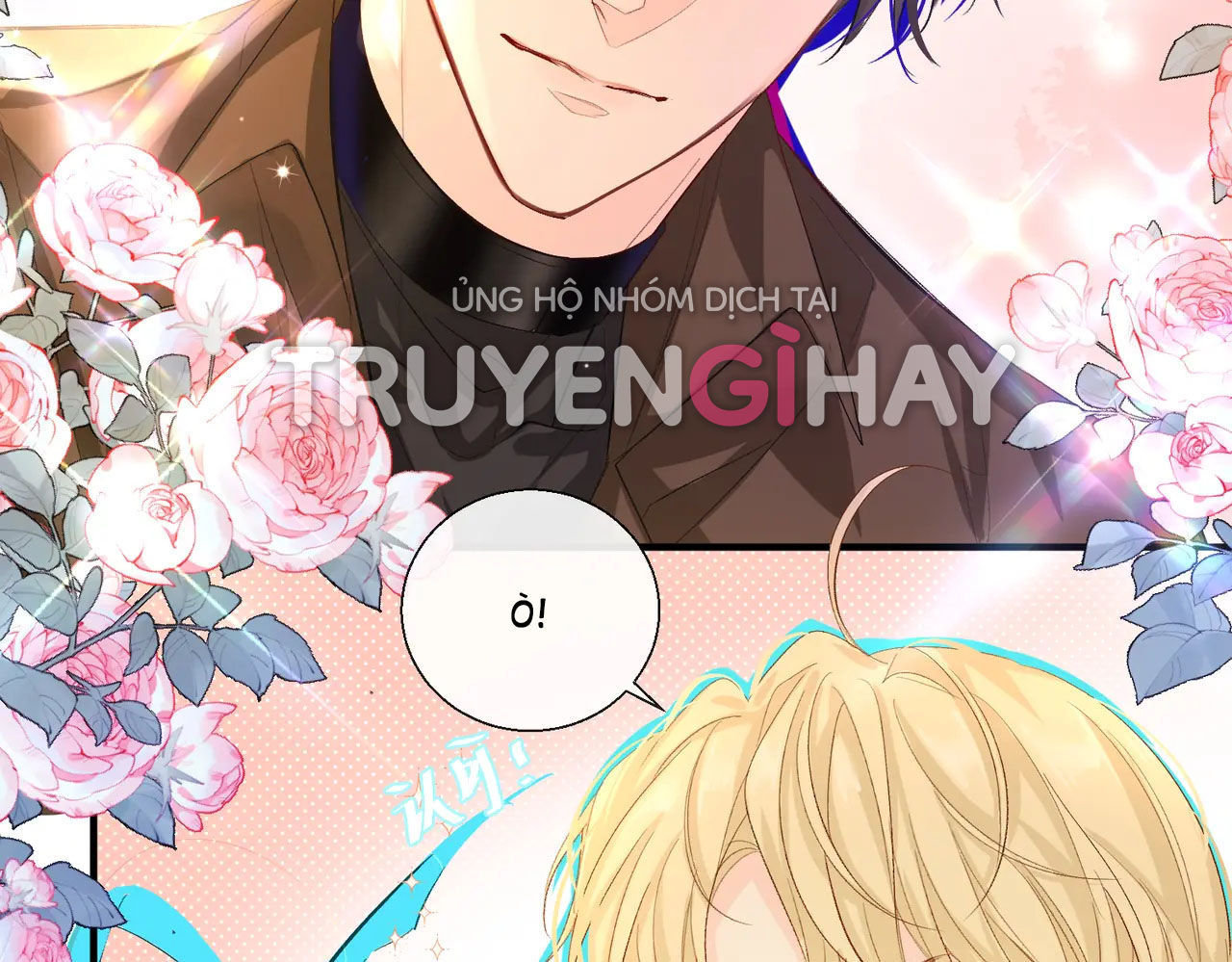nhân ngư sa ngã chapter 12.1 11
