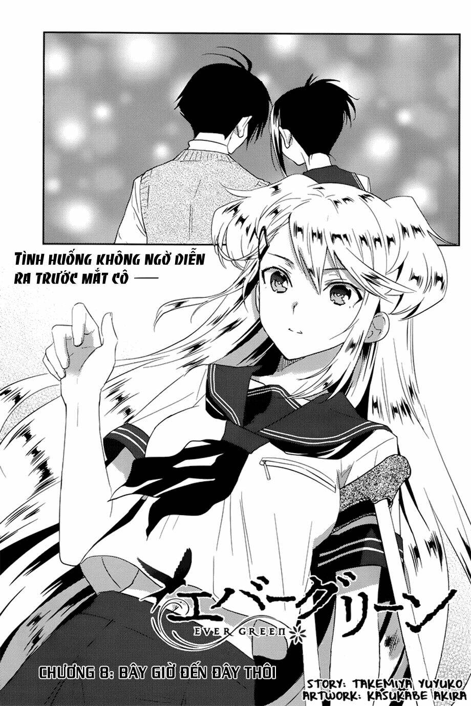 evergreen chapter 8 2