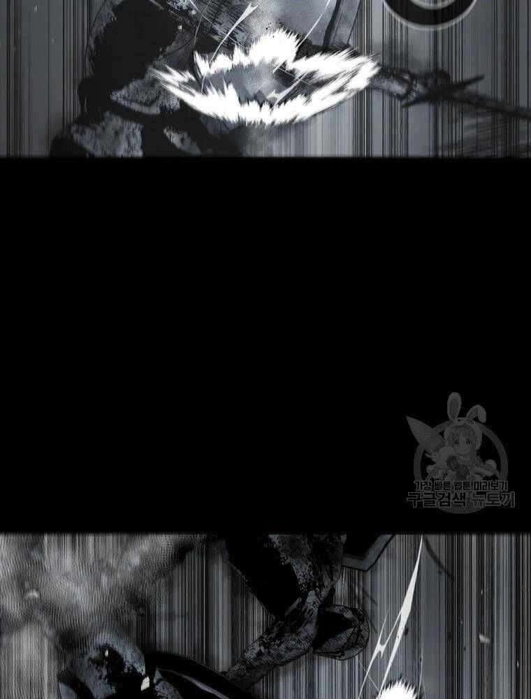 mật mã mê cung chapter 32 88