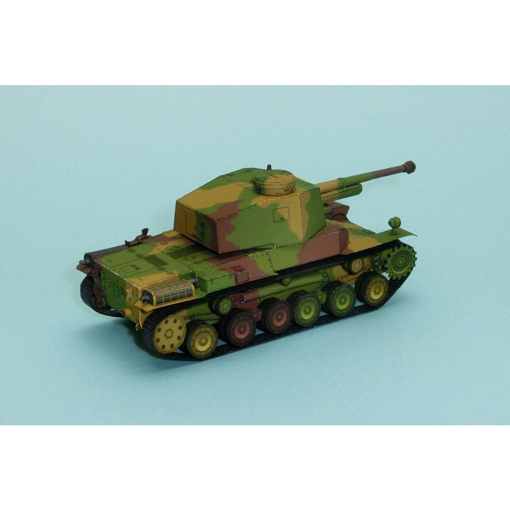 Mô hình giấy xe tank Chi-Nu type 3 tỉ lệ 1/72