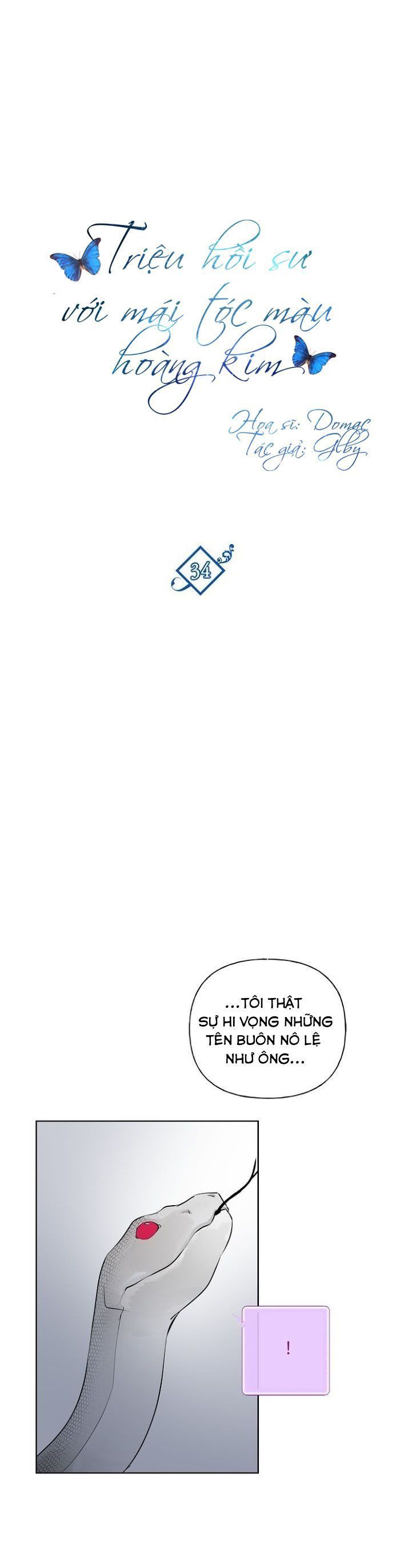 triệu hồi sư với mái tóc màu hoàng kim chapter 34 1
