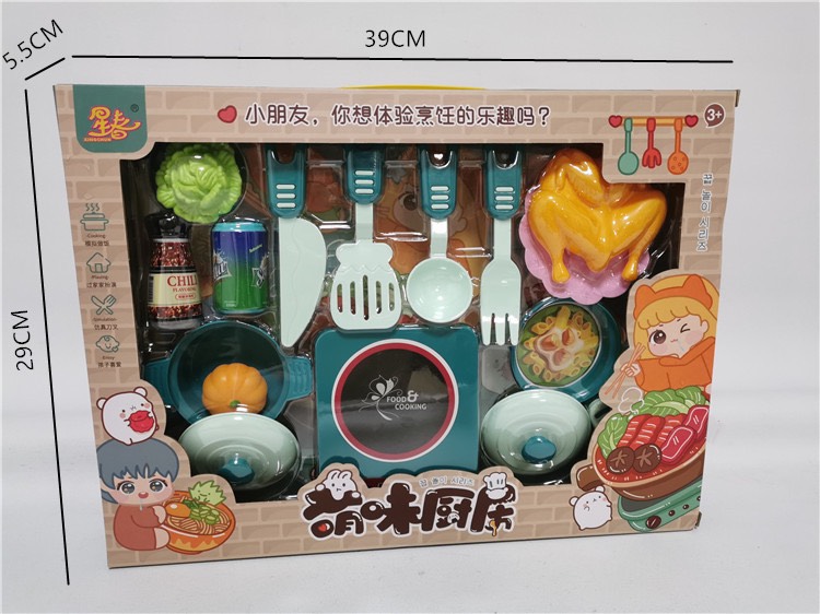 Đồ chơi nấu ăn, bộ đồ chơi nấu ăn nhâp vai buôn bán 55323 - Quà tặng cho các bé