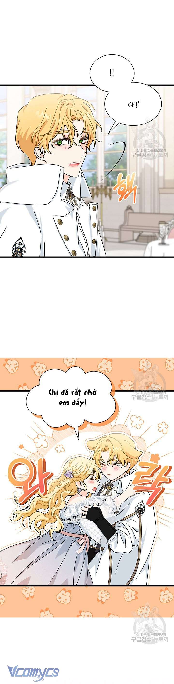 cô gái sẽ trở thành chủ gia đình chapter 26 16