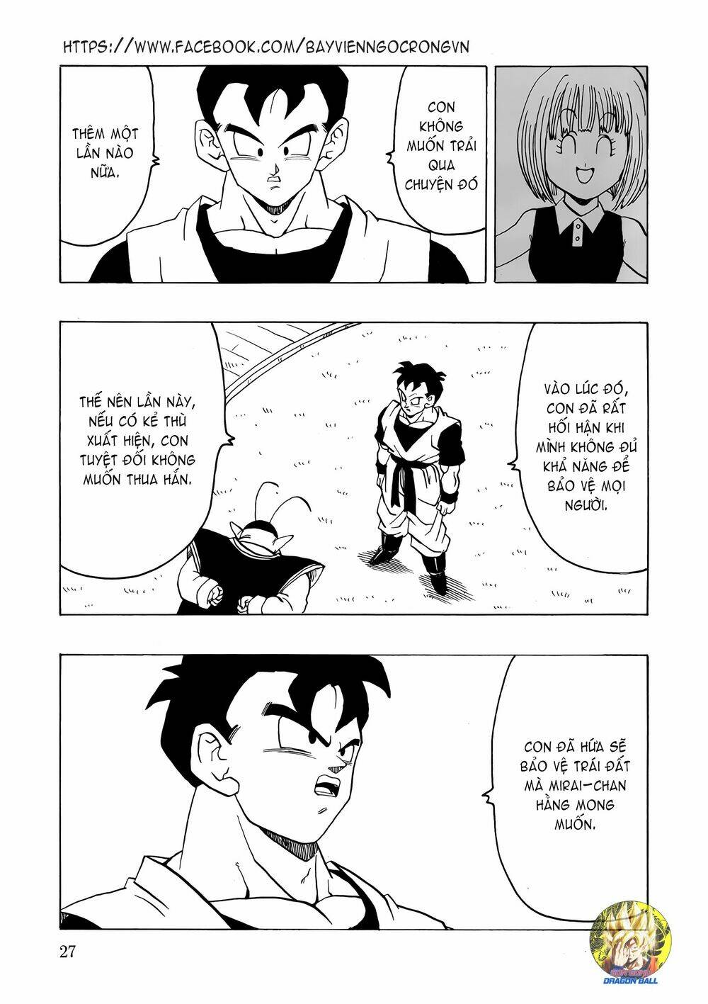 gohan x trunks after chapter 2 28