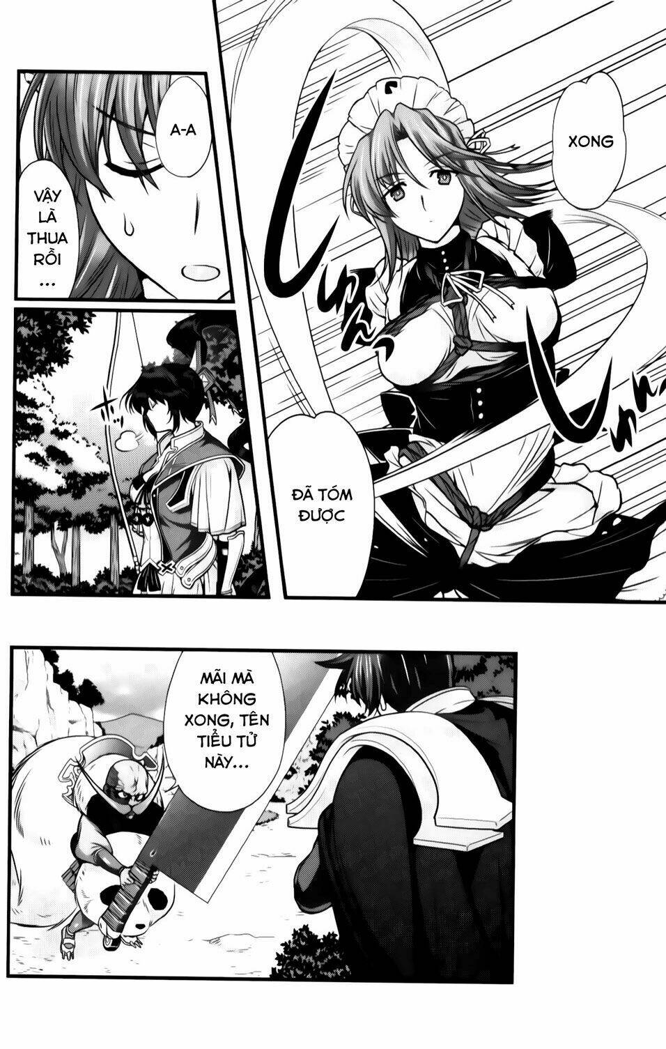 sengoku rance chapter 25.2 19