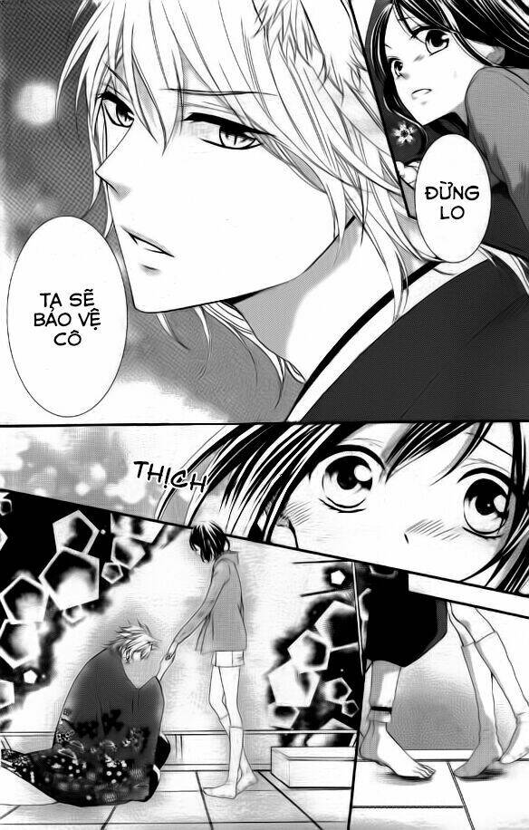 koi to kemono to seitokai chapter 5 22