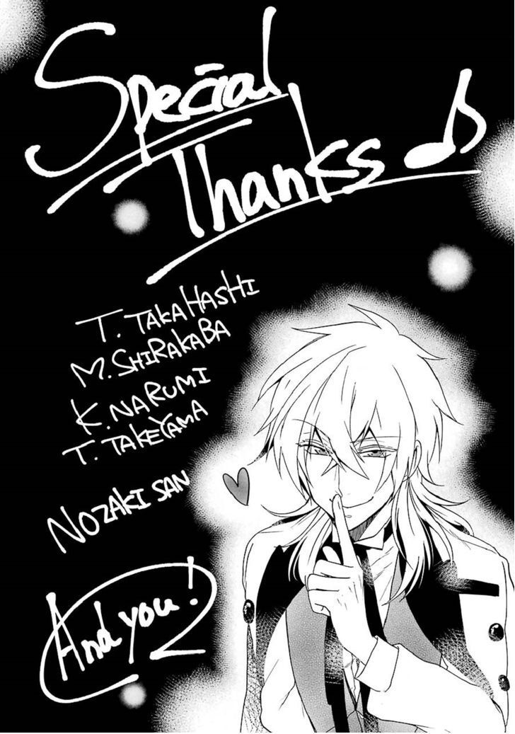 Classi9 (New) chapter 5.6 6