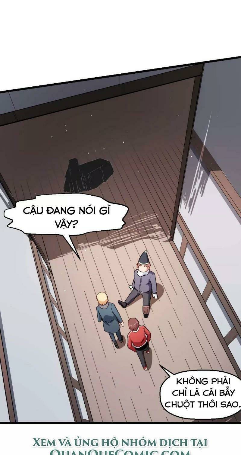 vườn trường cuồng sư hệ thống chapter 109 19