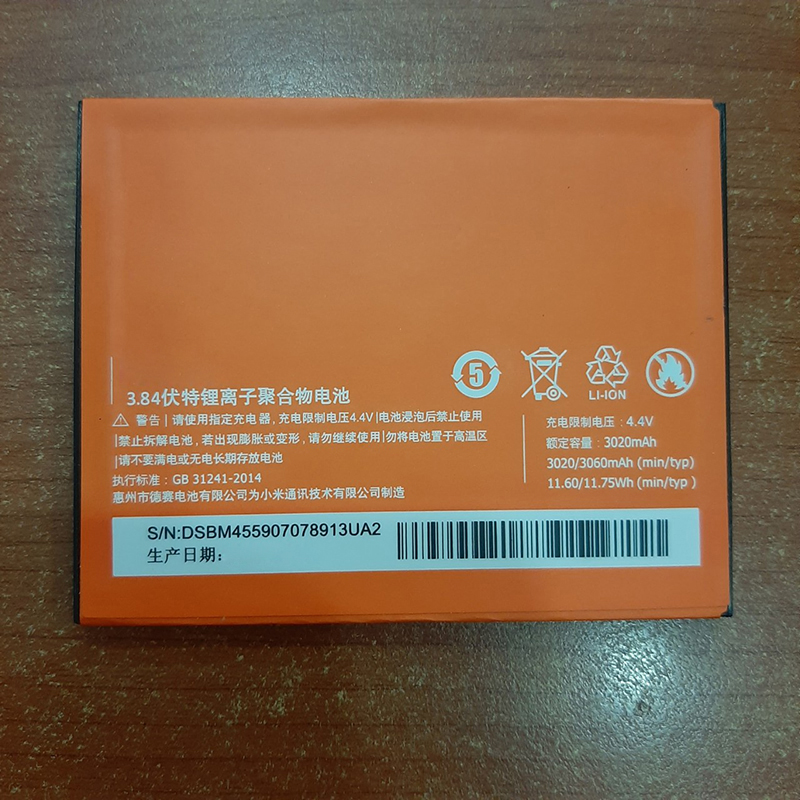 Pin Dành Cho điện thoại Xiaomi BM45